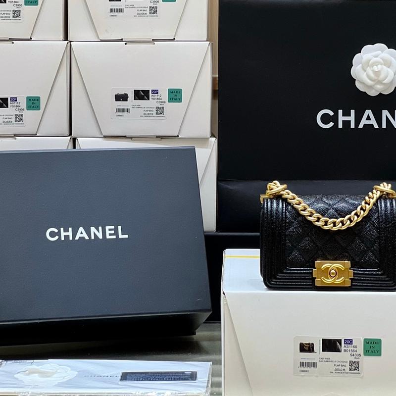 Chanel 2.55 Classic A67364 black gilded gold buckle
